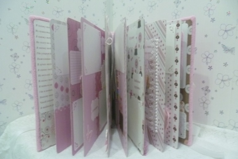 Наборчик для девочки