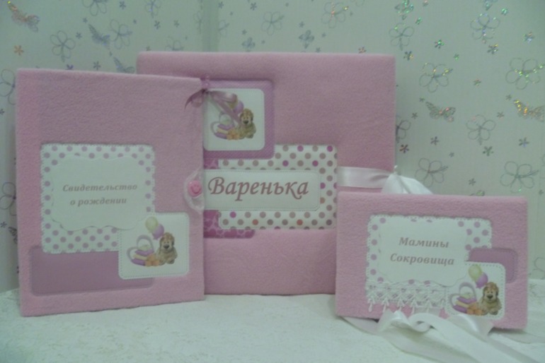 Наборчик для девочки