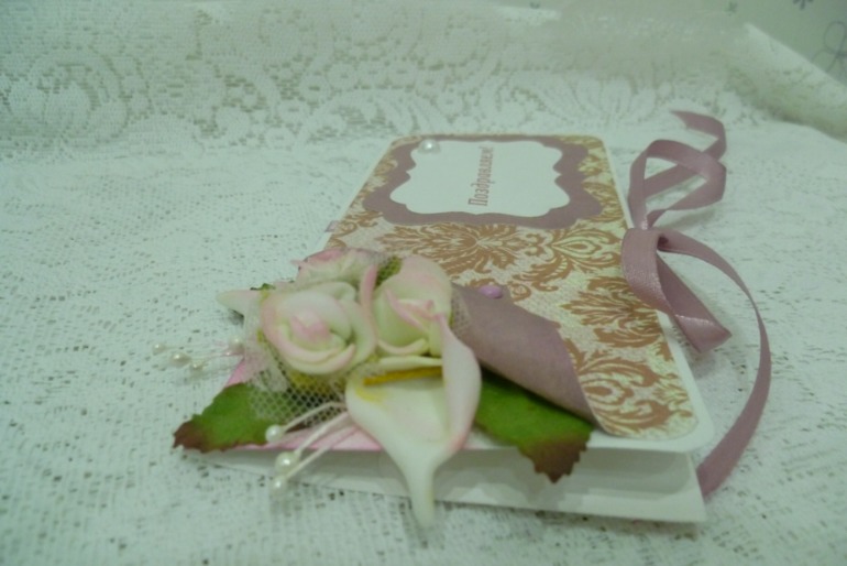 Конвертики