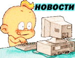 7187373b3deeaba6f68f91f4b7bc9d75.gif