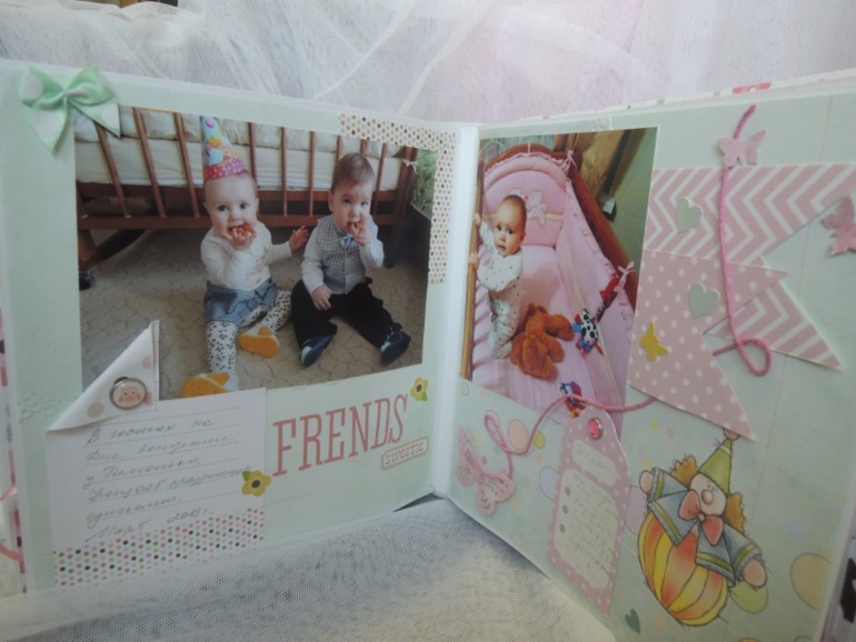 Альбомчик для дочи)