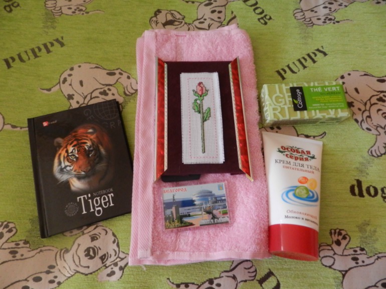 Запоздалый отчетик))