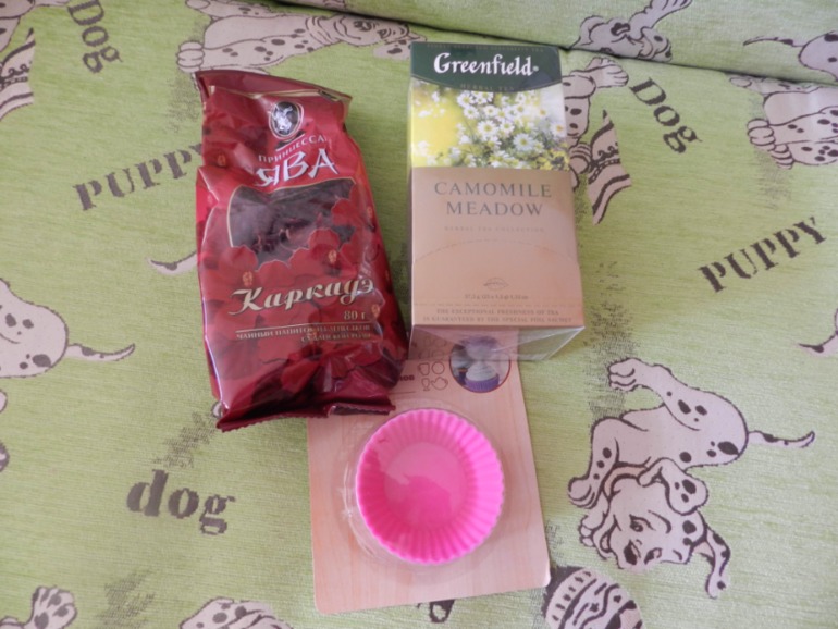 Запоздалый отчетик))