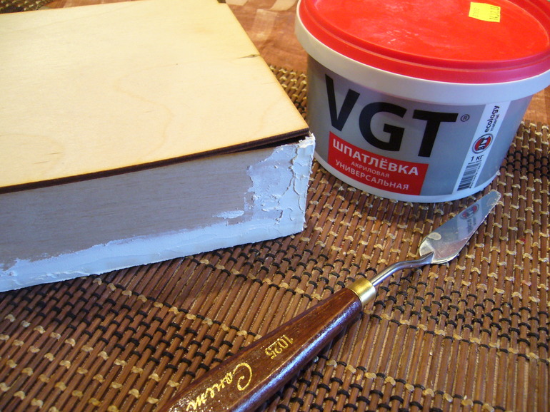 Конкурсная работа