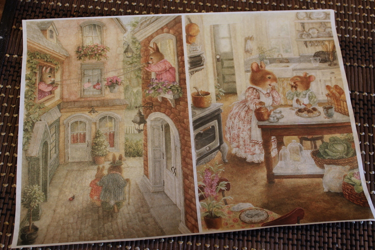 Конкурсная работа