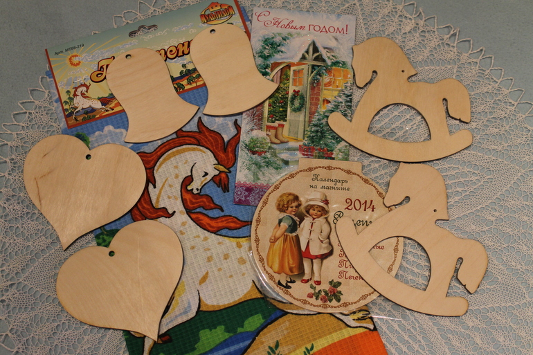 Подарок от Снегурочки!!!