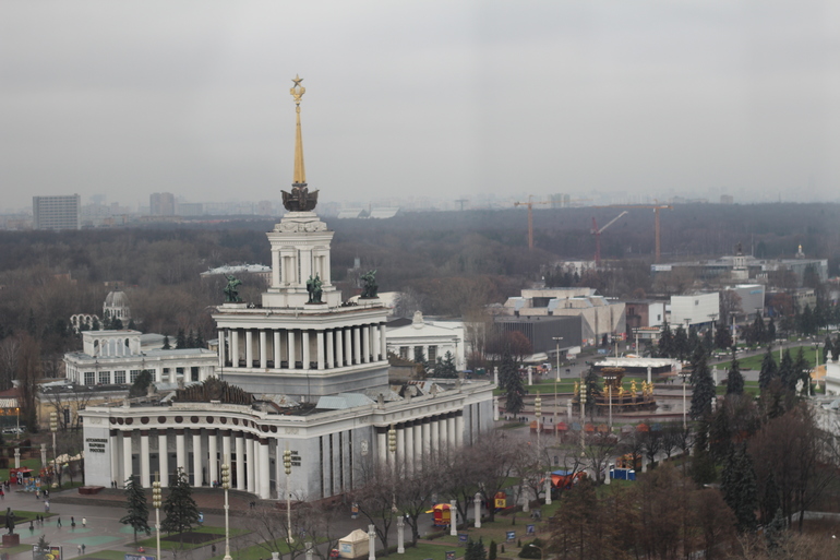 Всеросийский выстовочный центр.
