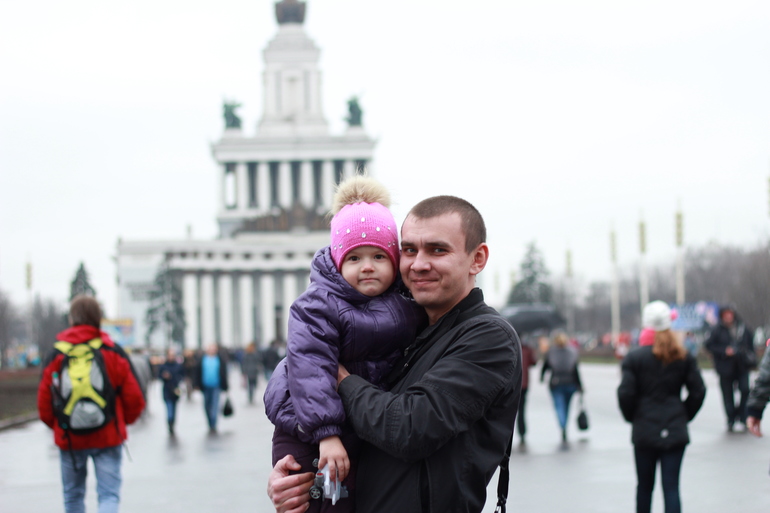 Всеросийский выстовочный центр.