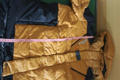 Фото посредника . Зимняя мужская куртка