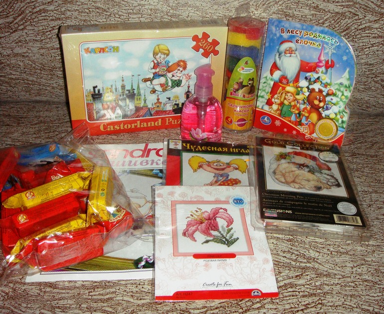 Получили с хомяком посылочку)))