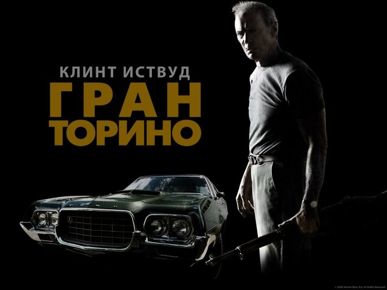 Выходные вместе. И парочка кино отзывов для тех, кто любит настоящее кино.