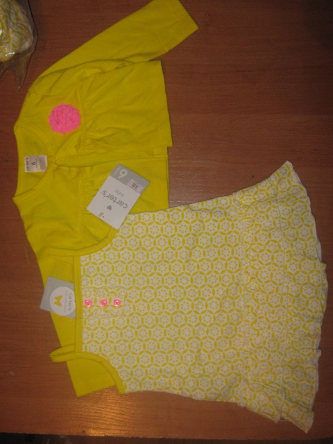 Распродажа