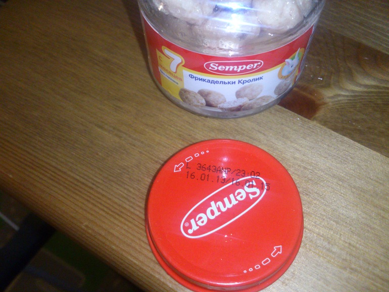 Плесень в фрикадельках семпер
