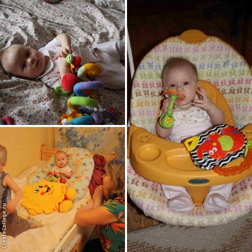 Один наш день