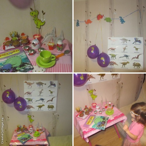 Динозавры от Двух Ладошек.