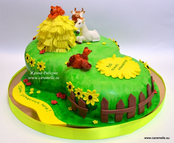 Для мужчины, который вспоминает мечтает о деревне)))