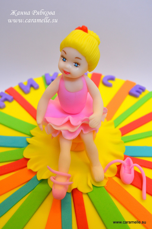 Тортик для девочки, которая мечтает стать балериной)))