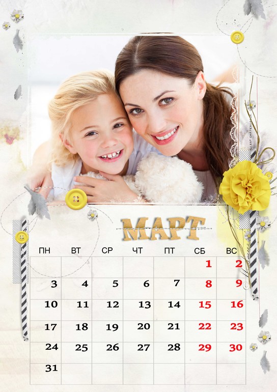 Перекидной настенный календарь на 2014 год