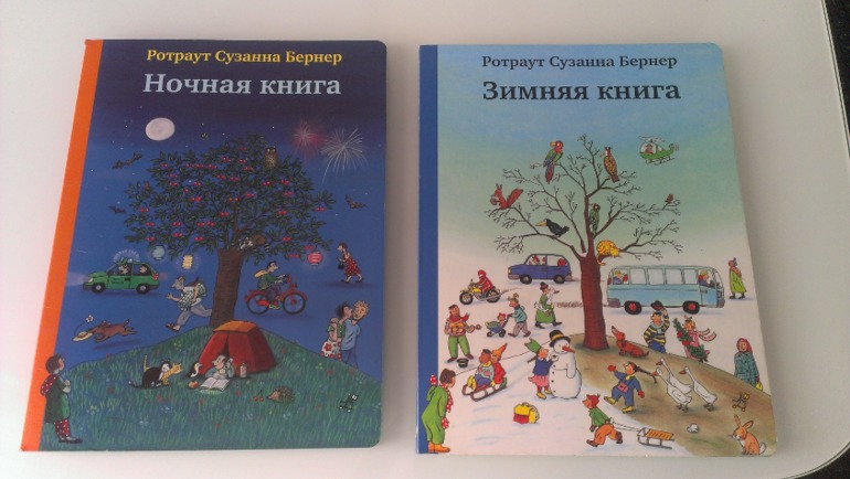 Детское разное (KITTY, BRATZ, WINX, Смешарики, книги, пазлы, мяч, заколочки, одежда), Москва