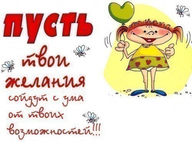 b449d695156fafce17479d699fabfb57.jpg