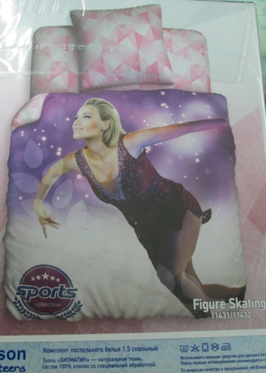 Качественные и недорогие КПБ из Иваново!