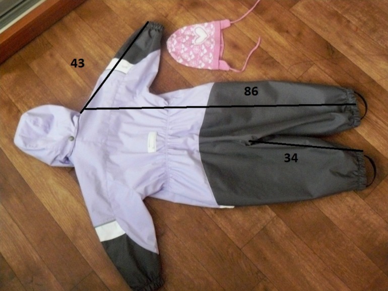 Комбинезон Lenne р.92 +Шапочка Tokka  Цена 1000!!! Почта за мой счет!!!