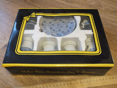 Посуда на обмен (Теплый Стан)