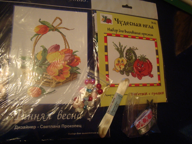 И у нас праздники начались!