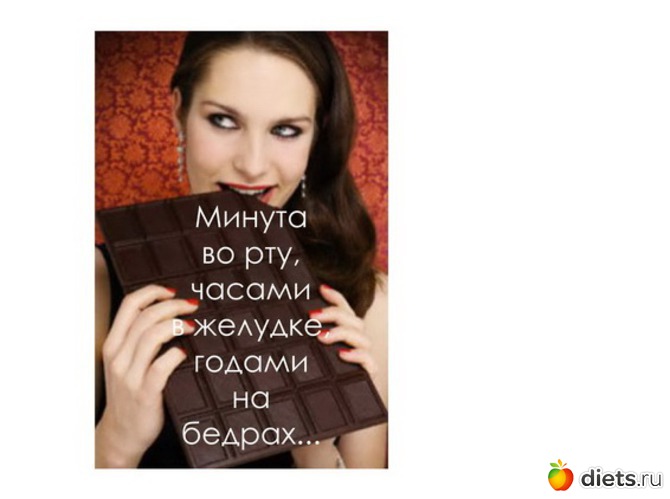 СТАРТ 21.10! ОТЧЕТ за 6.11!