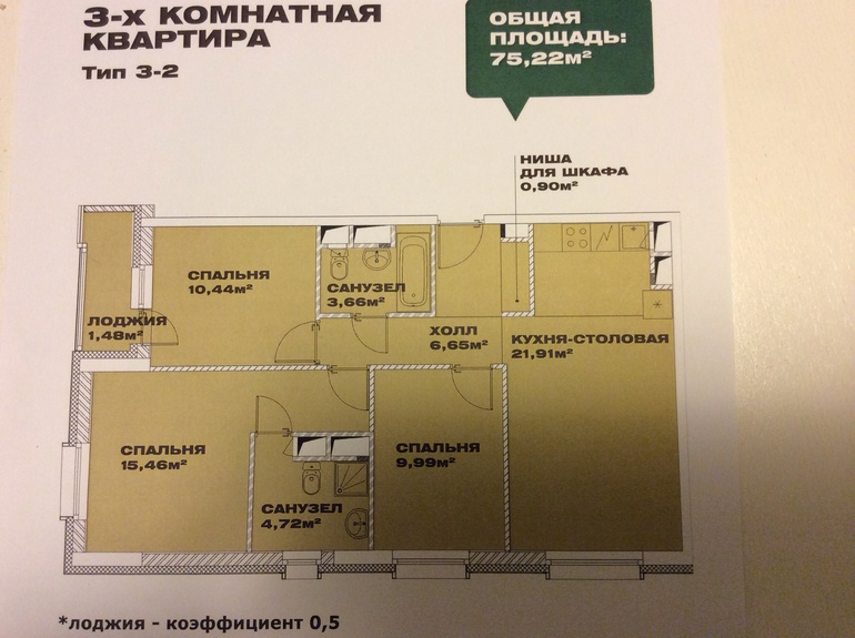 de4a2849a40c545a5f9b8b8cc8e30681.jpg