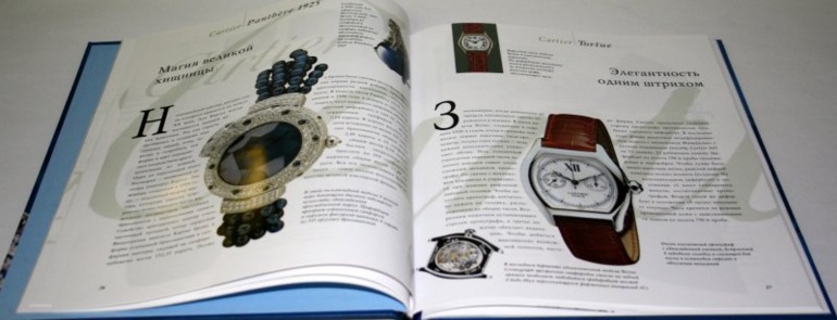 бестселлеры бизнес-книг...