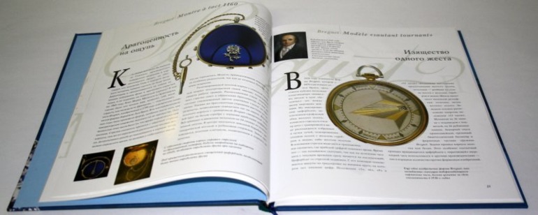 бестселлеры бизнес-книг...