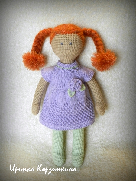 Девочка Сирень...