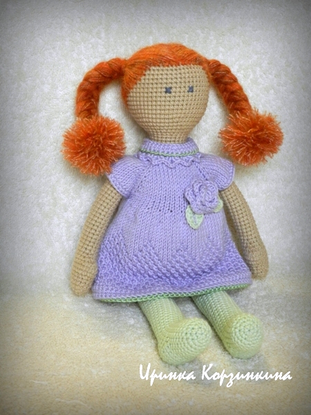 Девочка Сирень...