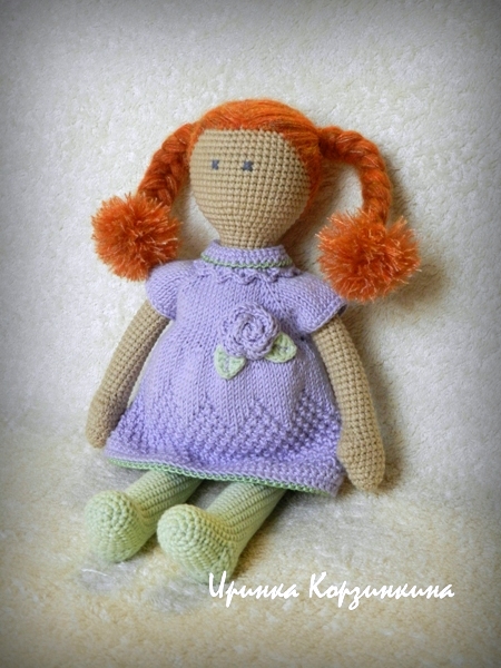 Девочка Сирень...