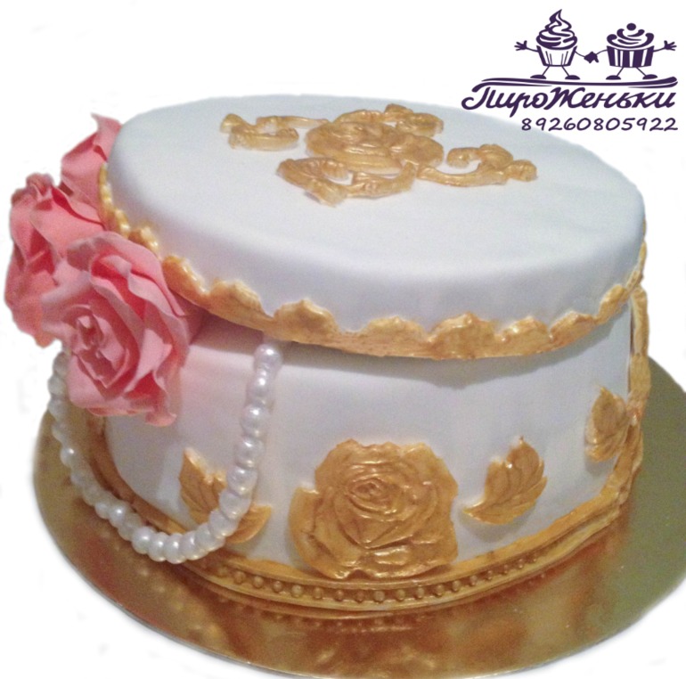 Шкатулка на юбилей 50лет