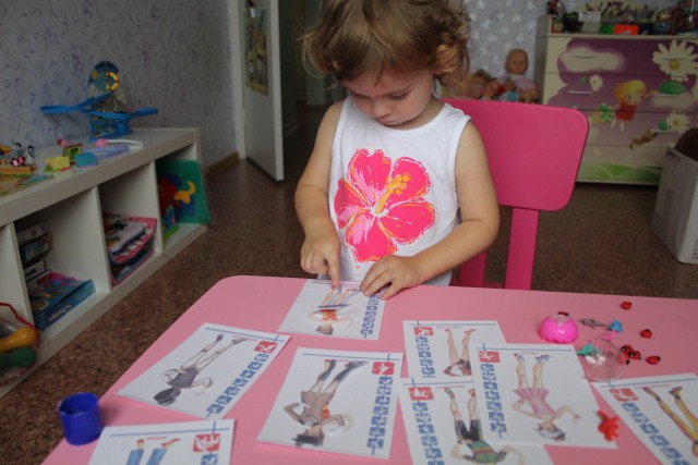 Олимпийский выходной №1