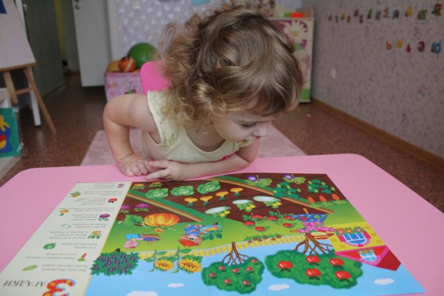 Собираем урожай