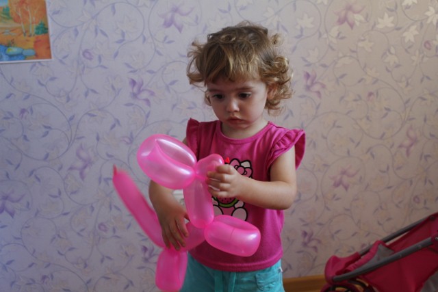 Олимпийский выходной №1