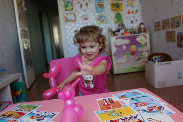 Олимпийский выходной №1