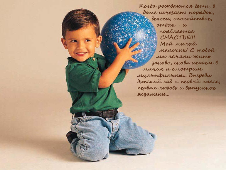 Контрольное задание № 15. Территория текст