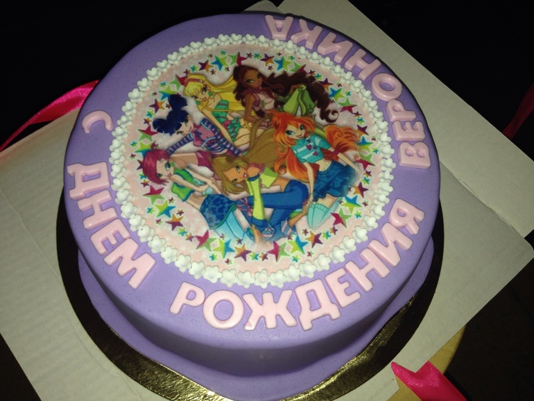 Девочке Веронике)