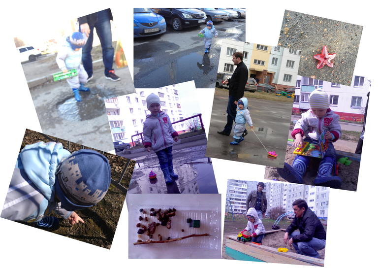 осенние вечера