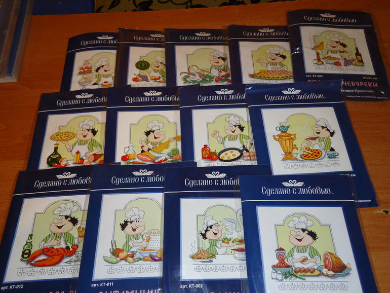 ВОТ ОНО СЧАСТЬЕ!!!