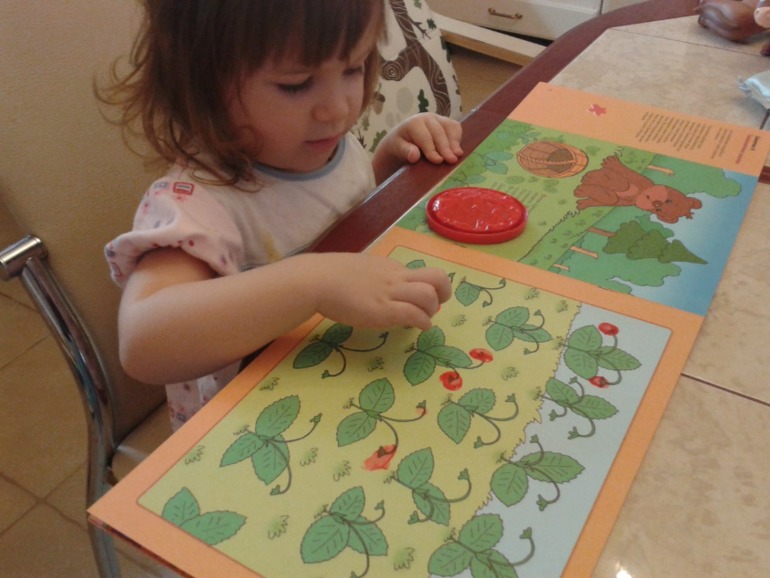 5.12 - работа Лесника.