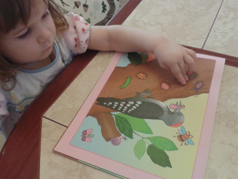 5.12 - работа Лесника.