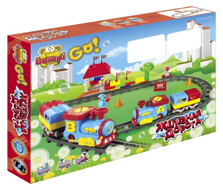 Наши подарки на 2 года.