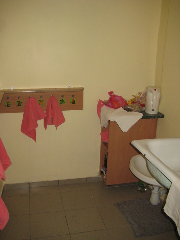 Первый день в саду.