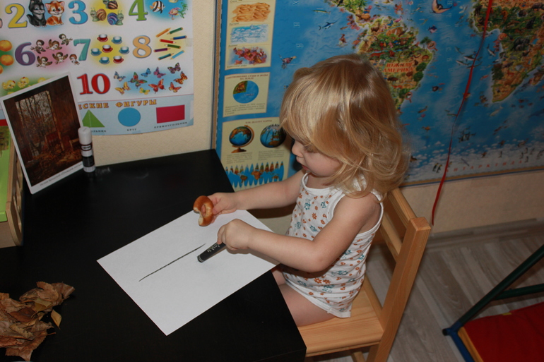 Опавшие листья - репродукция.