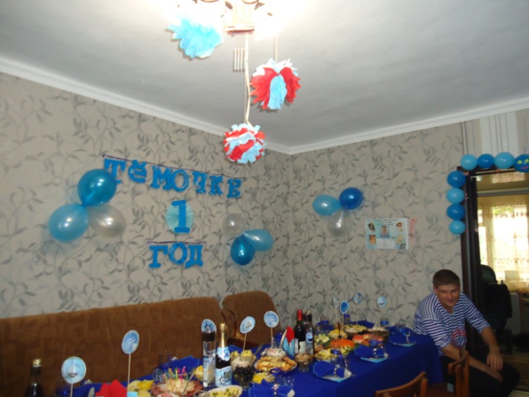 Первый день рождение нашего любимого морячка